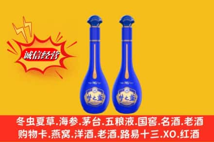 克孜勒苏州阿合奇求购回收名酒梦之蓝价格